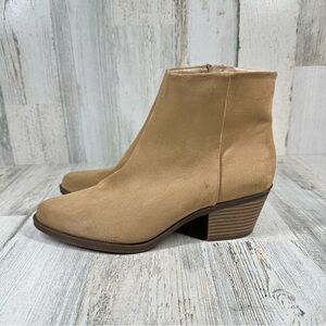 New BP Wallis Western Toe Block Heel Beige Bootie #753